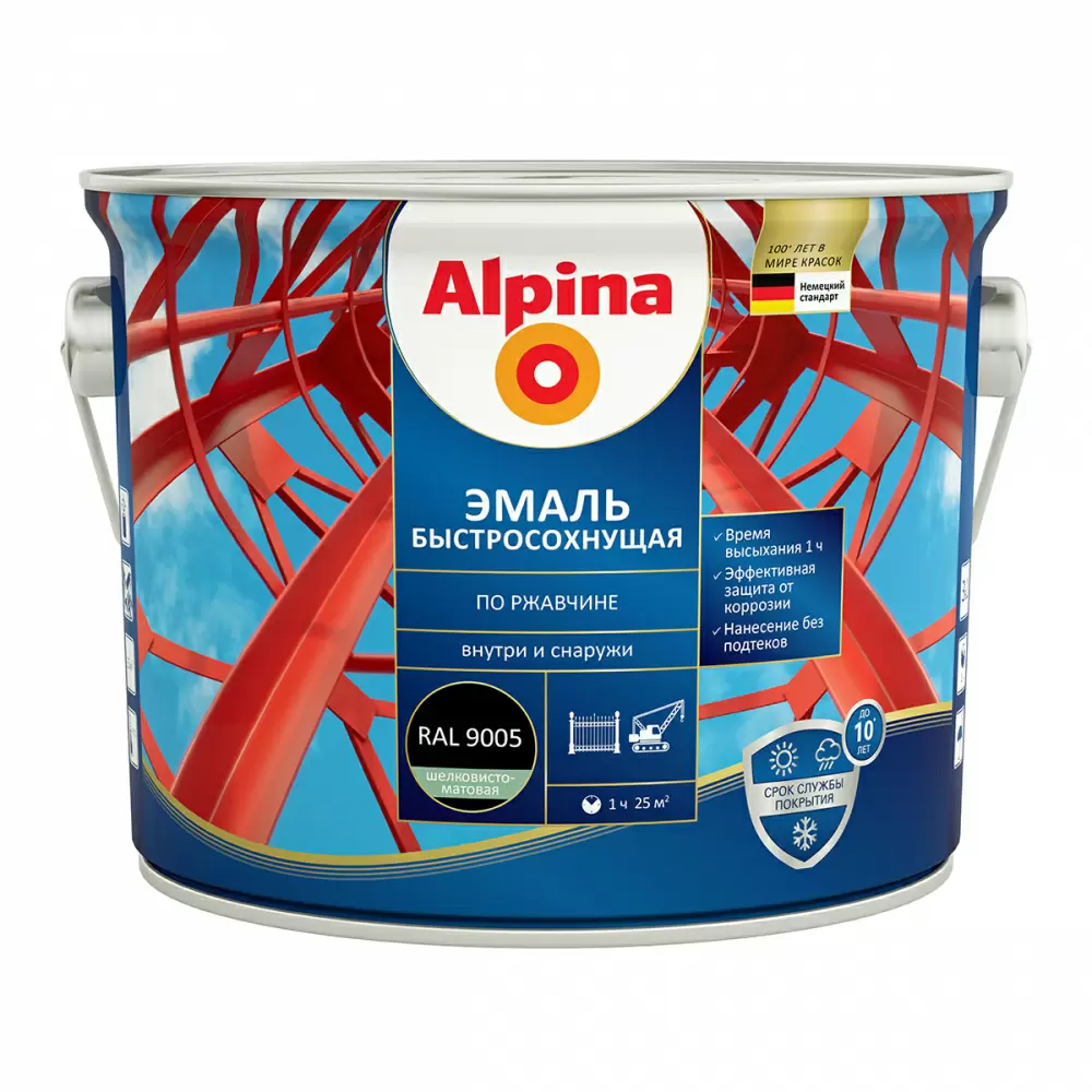 ALPINA эмаль быстросохнущая по ржавчине RAL 9005 черный шелк-матовый (2,5л)