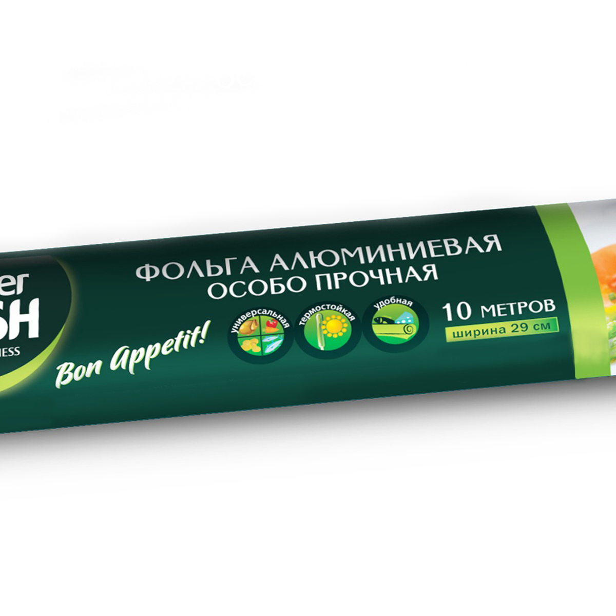 Фольга алюмин. 29 см*10 м, 11 мкм (1/40) "master fresh"