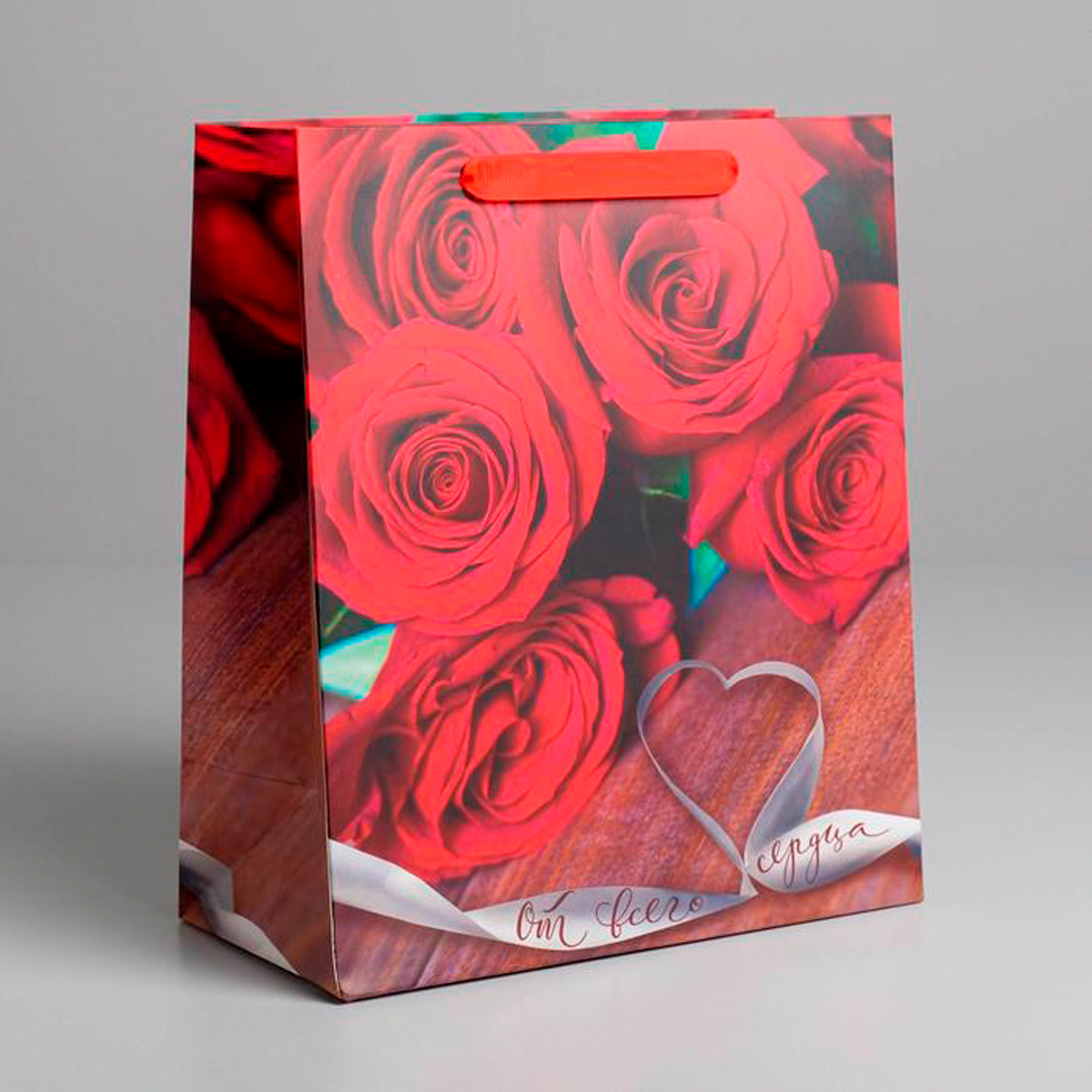 Пакет подарочный ламинир. "от всего сердца" 23*27*8 см (1/350) "дарите счастье" 2779053