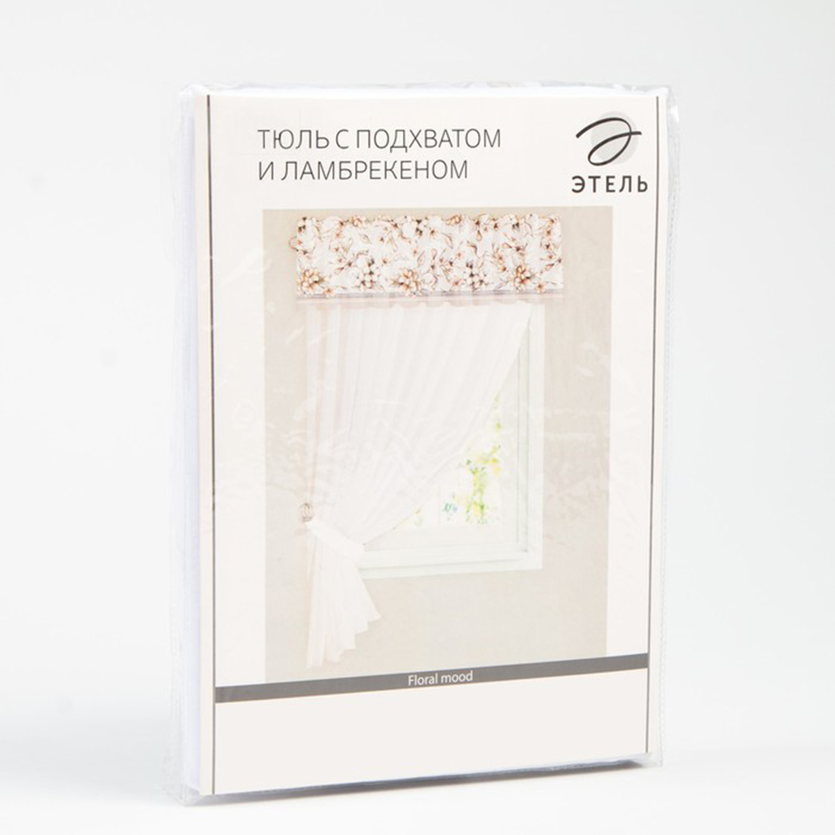 Тюль с подхватом и ламбрекеном "floral mood" 250*200 см, вуаль (1) "этель" 4665407