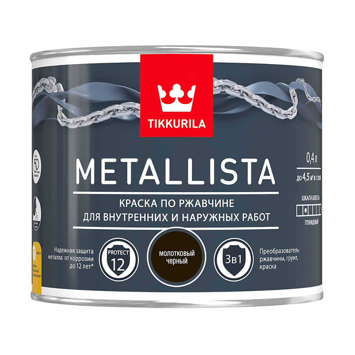 Краска по ржавчине  3 в 1 "metallista" молотковая  черная  0,4 л (1/24) "тиккурила"