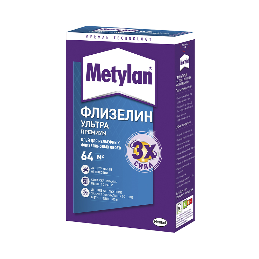 Клей обойный метилан флизелин ультра премиум 500 г (1/12)  хенкель