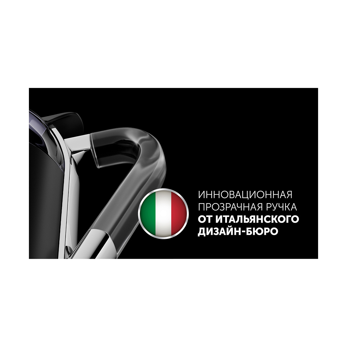 Чайник электр. pwk 1563cgl "water way pro" 1,5 л стекло (черный )(1/4) "polaris"