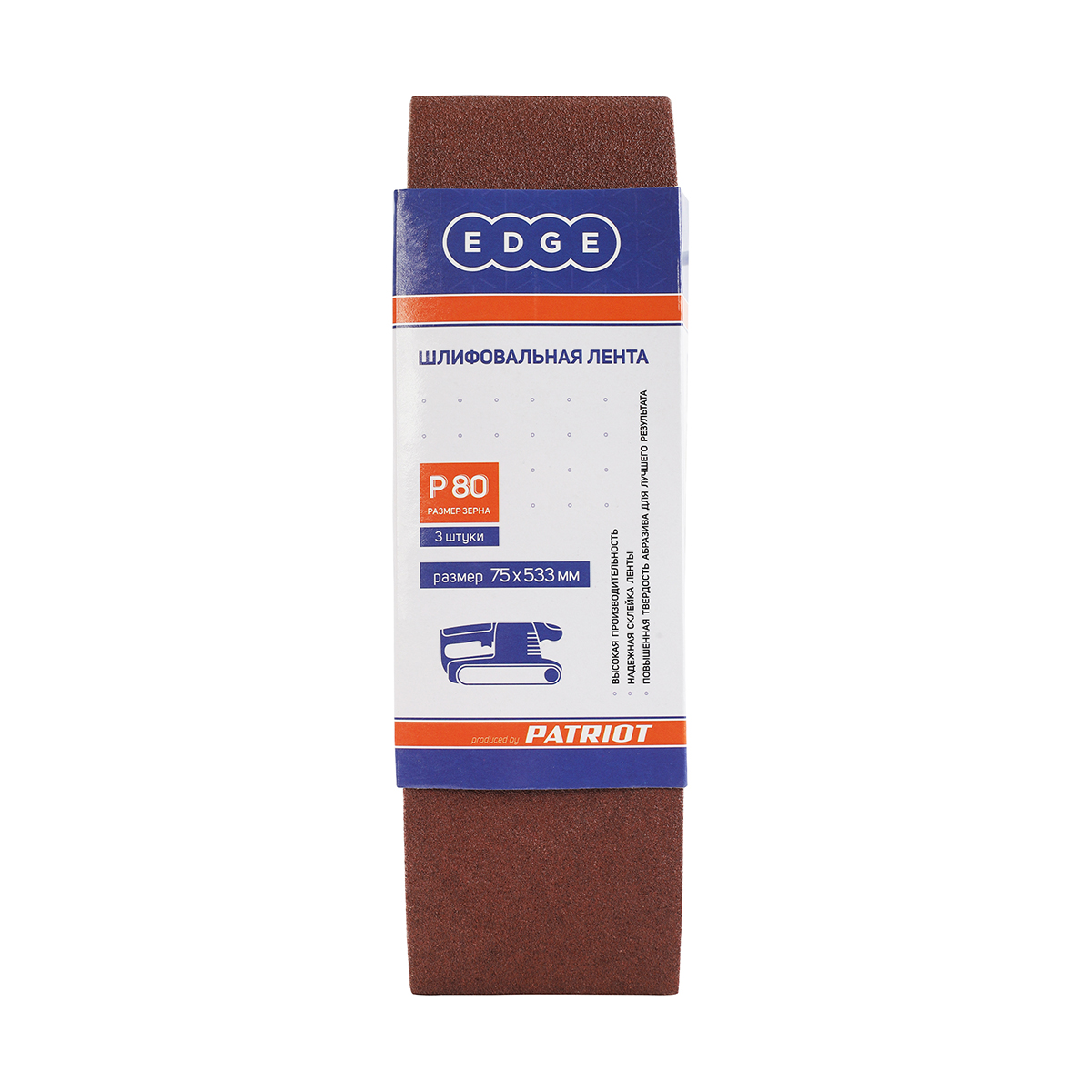 Лента абразив. p80  75 х 533 мм  набор 3 шт. (1/10) "edge by patriot" 820010009