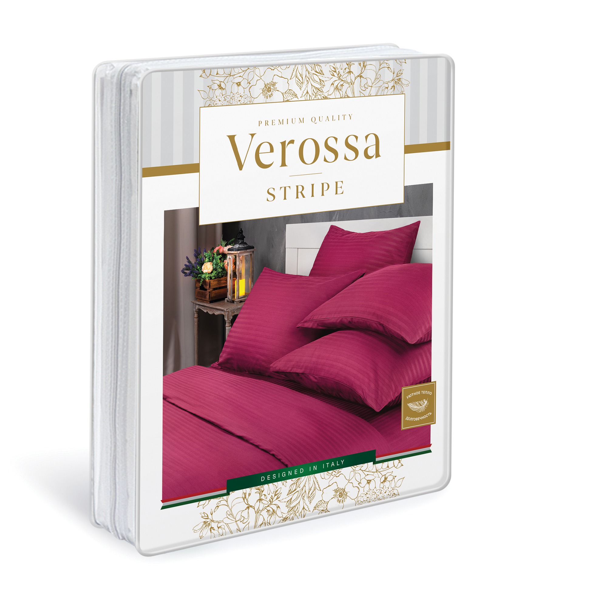 Постельное белье "verossa stripe" palermo семейный (1)