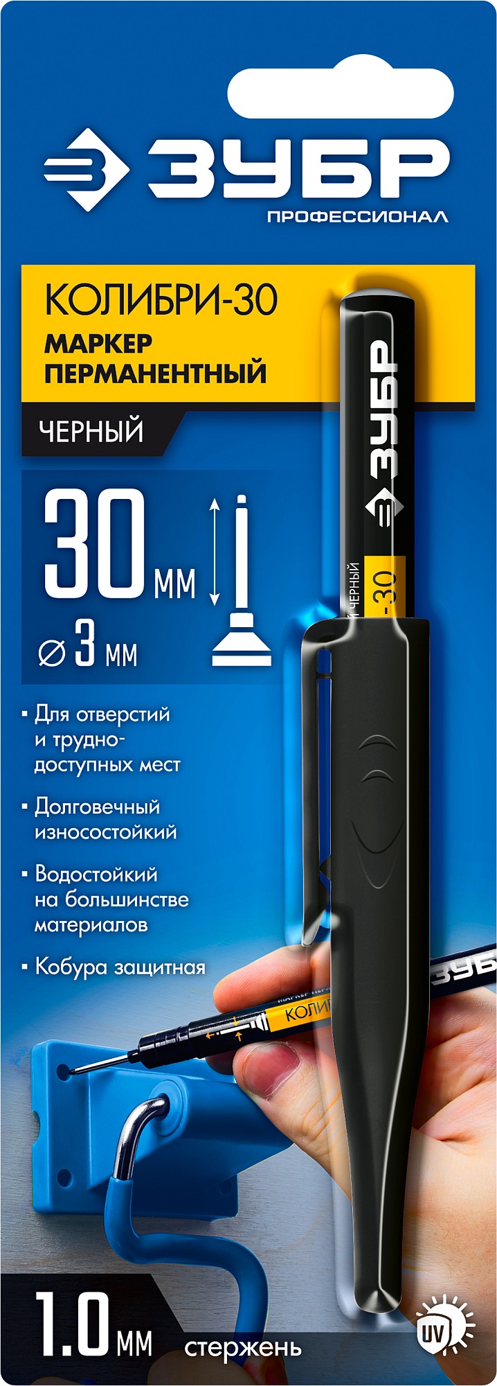 ЗУБР КОЛИБРИ-30 1 мм, заостренный, черный, Перманентный маркер, ПРОФЕССИОНАЛ (06338-2)