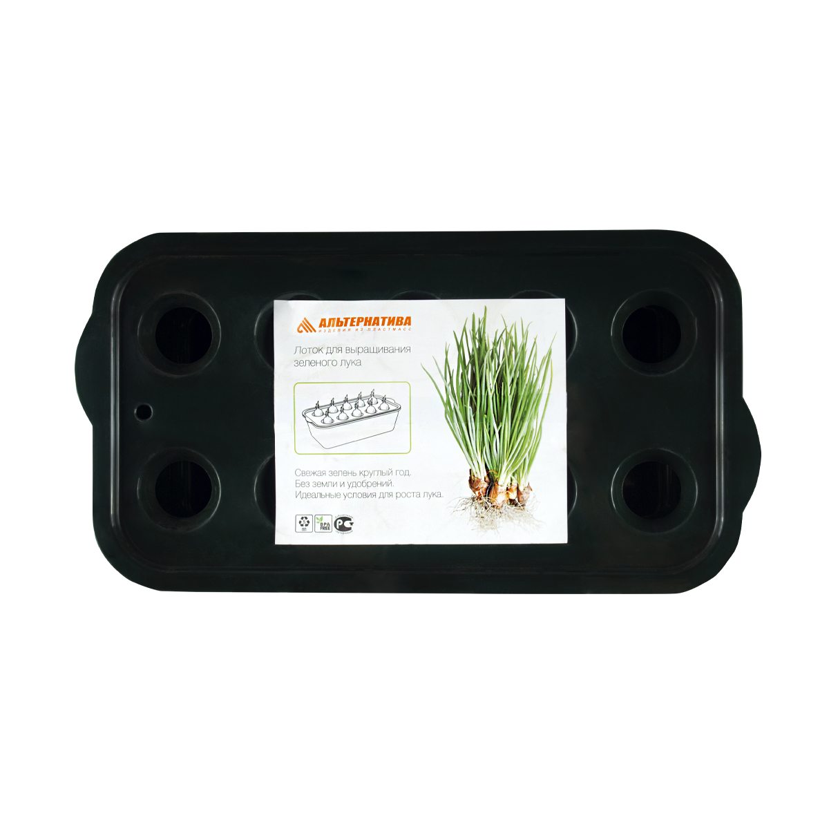 Ящик для выращивания зеленого лука (10 ячеек) (зеленый) (1/20) "альтернатива" м6715