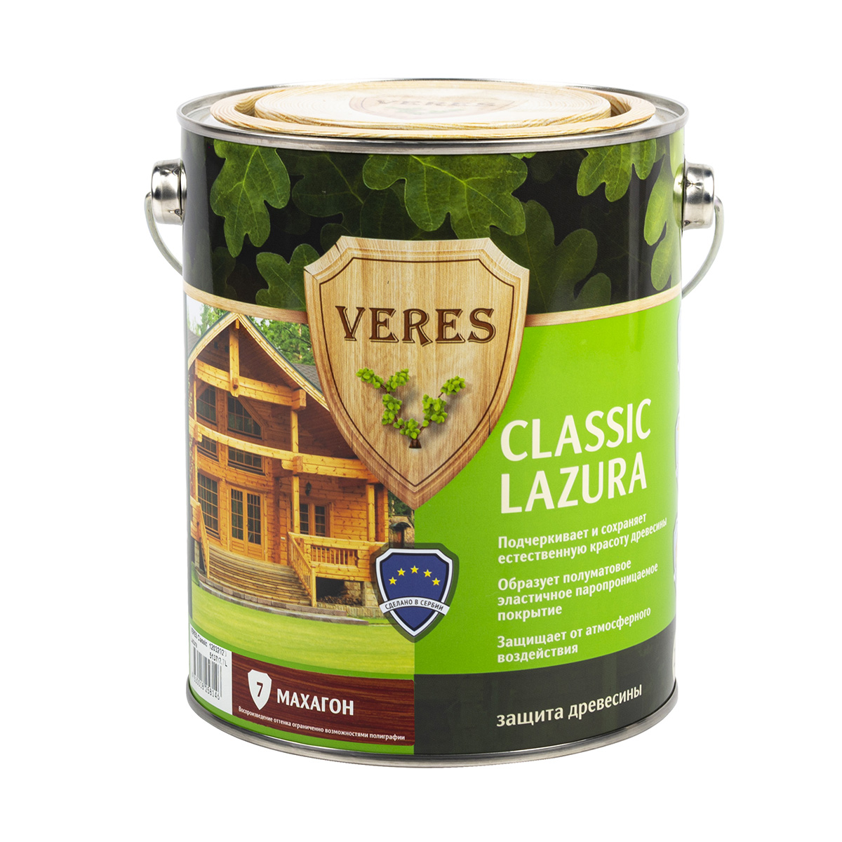 Верес классик лазура № 7 махагон  2,7 л (1/4) "veres"