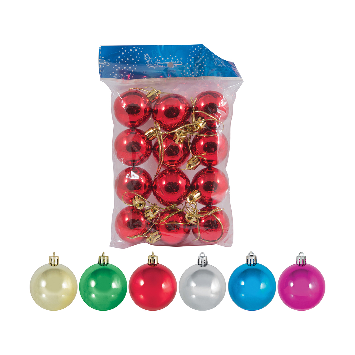 Шары новогодние sycb17-647 набор 12 шт. d - 4 см (1/128) "волшебная страна"