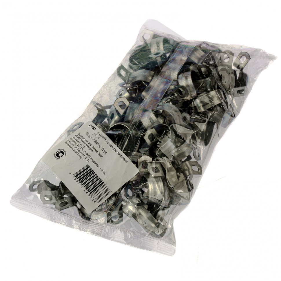 Скоба металлическая двухлапковая, 25 мм, 100 шт Сибртех (48193)