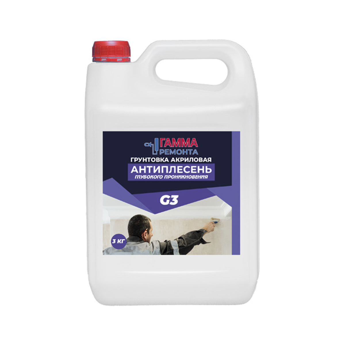 Грунтовка глубокого проник. антиплесень g3  3 кг (1) "гамма ремонта"