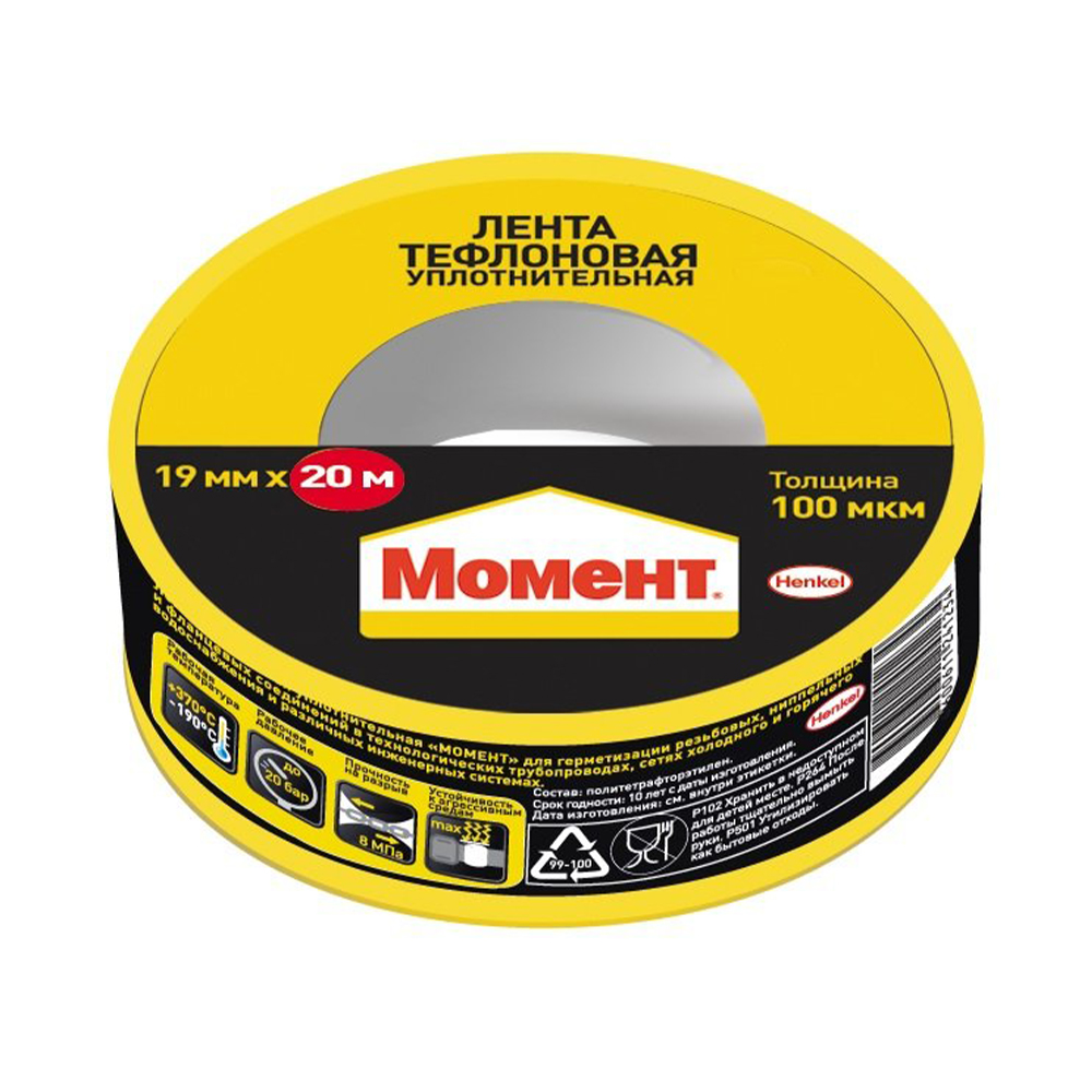 Лента момент тефлоновая уплотнительная (фум) 19 мм*20 м в шоу-боксе (10/420)  хенкель