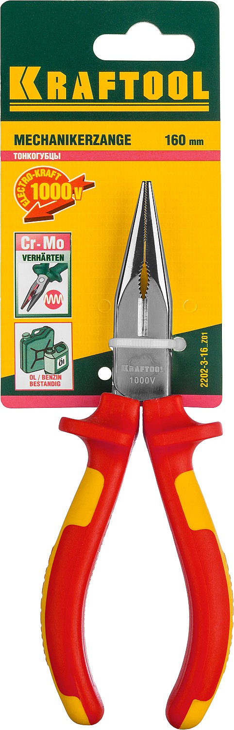 KRAFTOOL Electro-Kraft, 160 мм, тонкогубцы (2202-3-16)