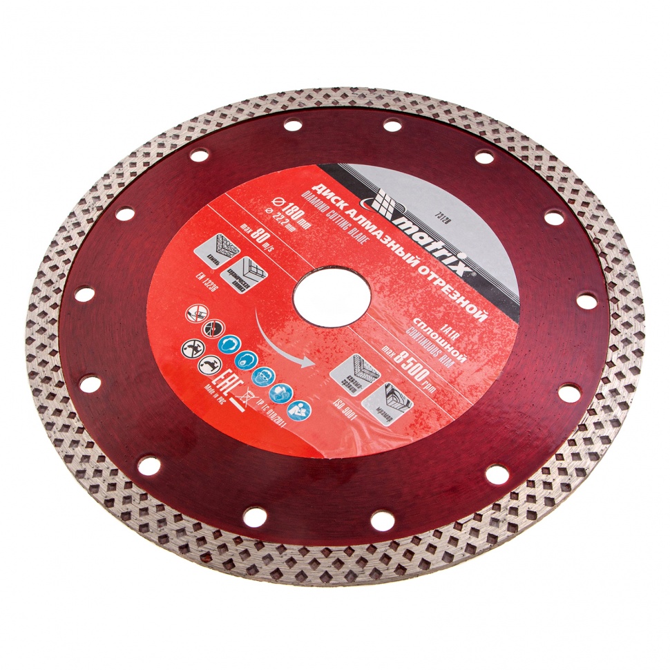 Диск алмазный, отрезной сплошной, 180 х 22.2 мм, сухая резка Matrix Professional (73128)