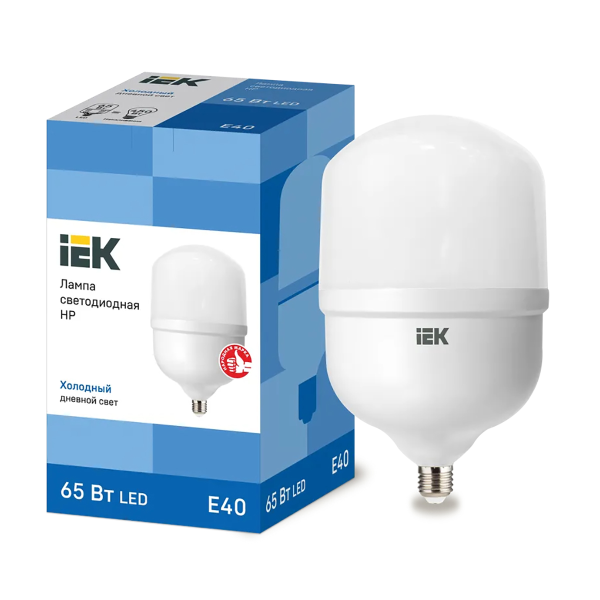 Лампа светодиодная (led) "iek" hp 65w 6500 к e40, холод. свет (6)