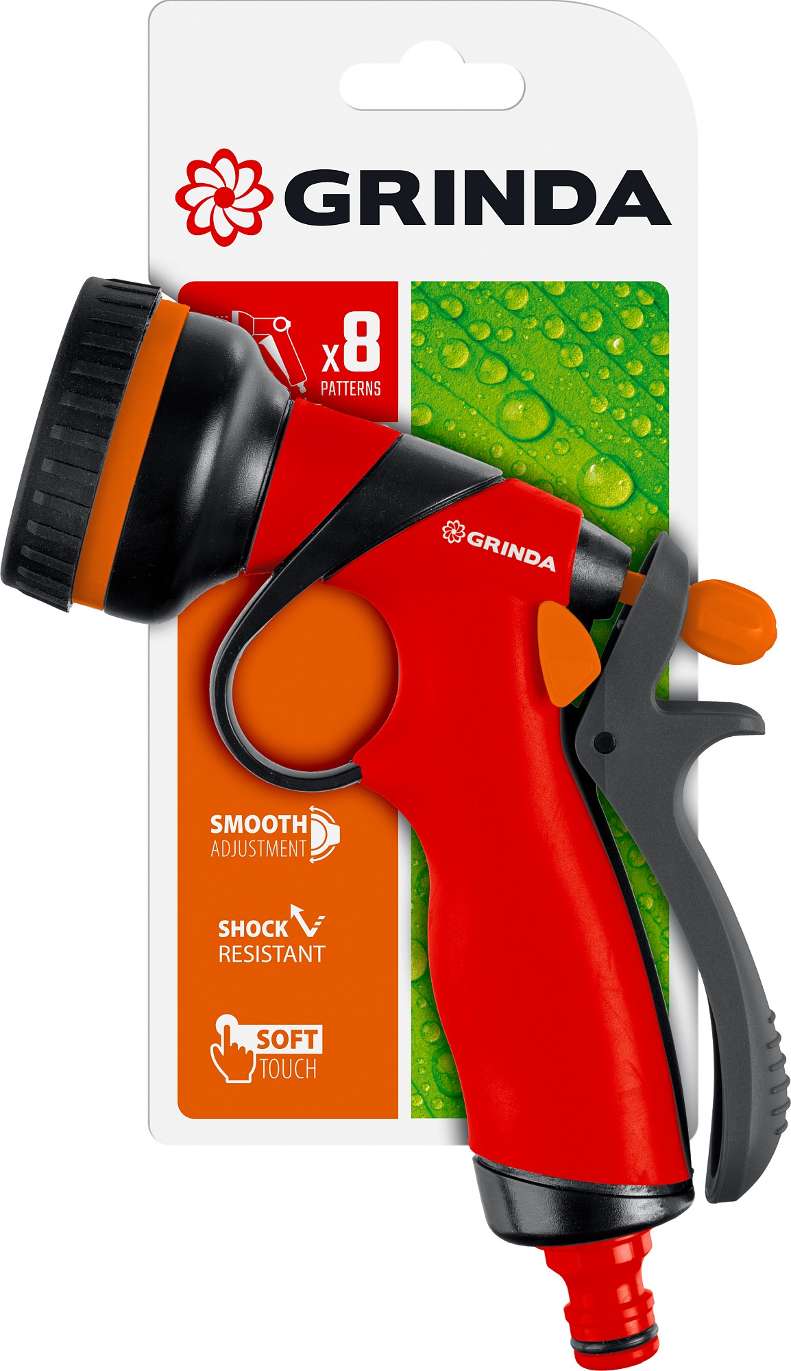 GRINDA T-8C, 8 режимов, курок сзади, пластиковый с TPR, поливочный пистолет (8-427183)