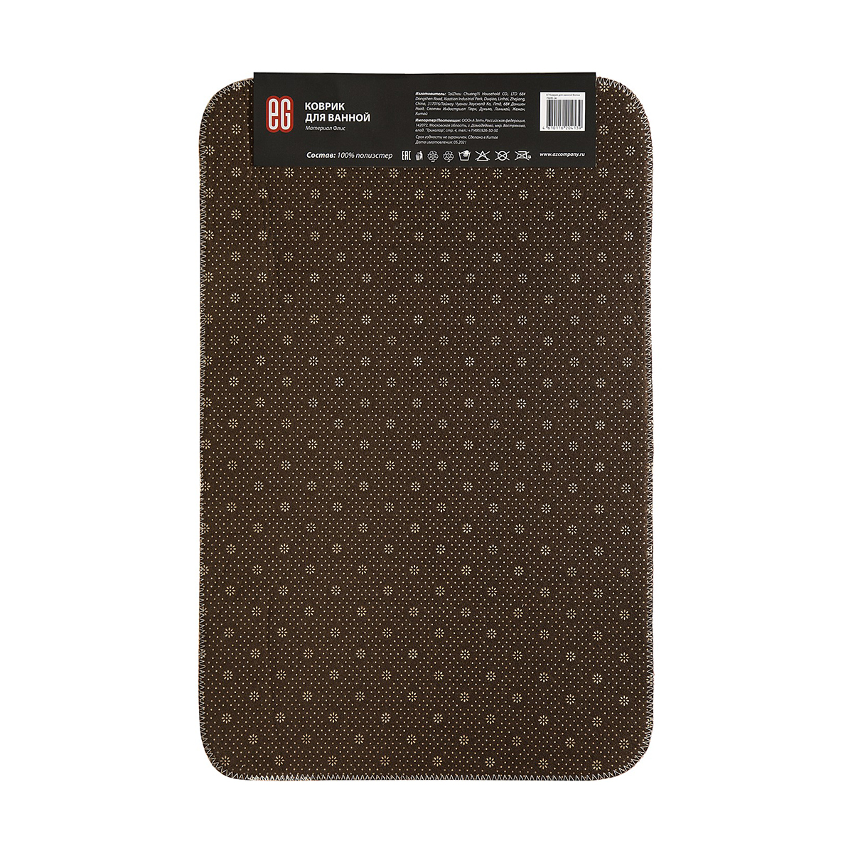 Коврик для ванной "волна" 70*45 см (флис) (1/80) "eg"