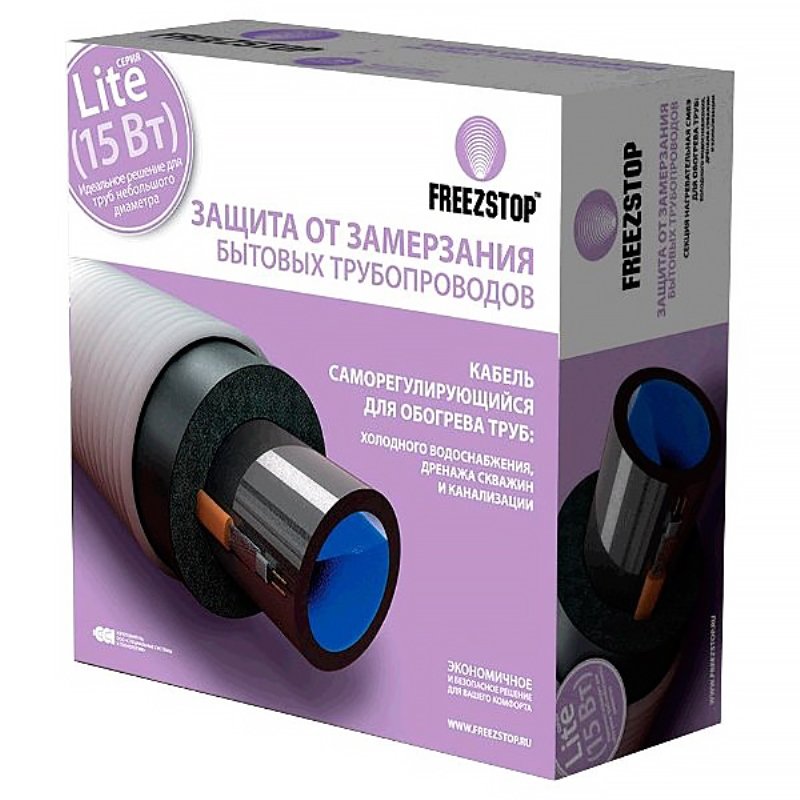 Кабель обогревающий под изоляцию 2 м Freezstop Lite 15 Вт/м