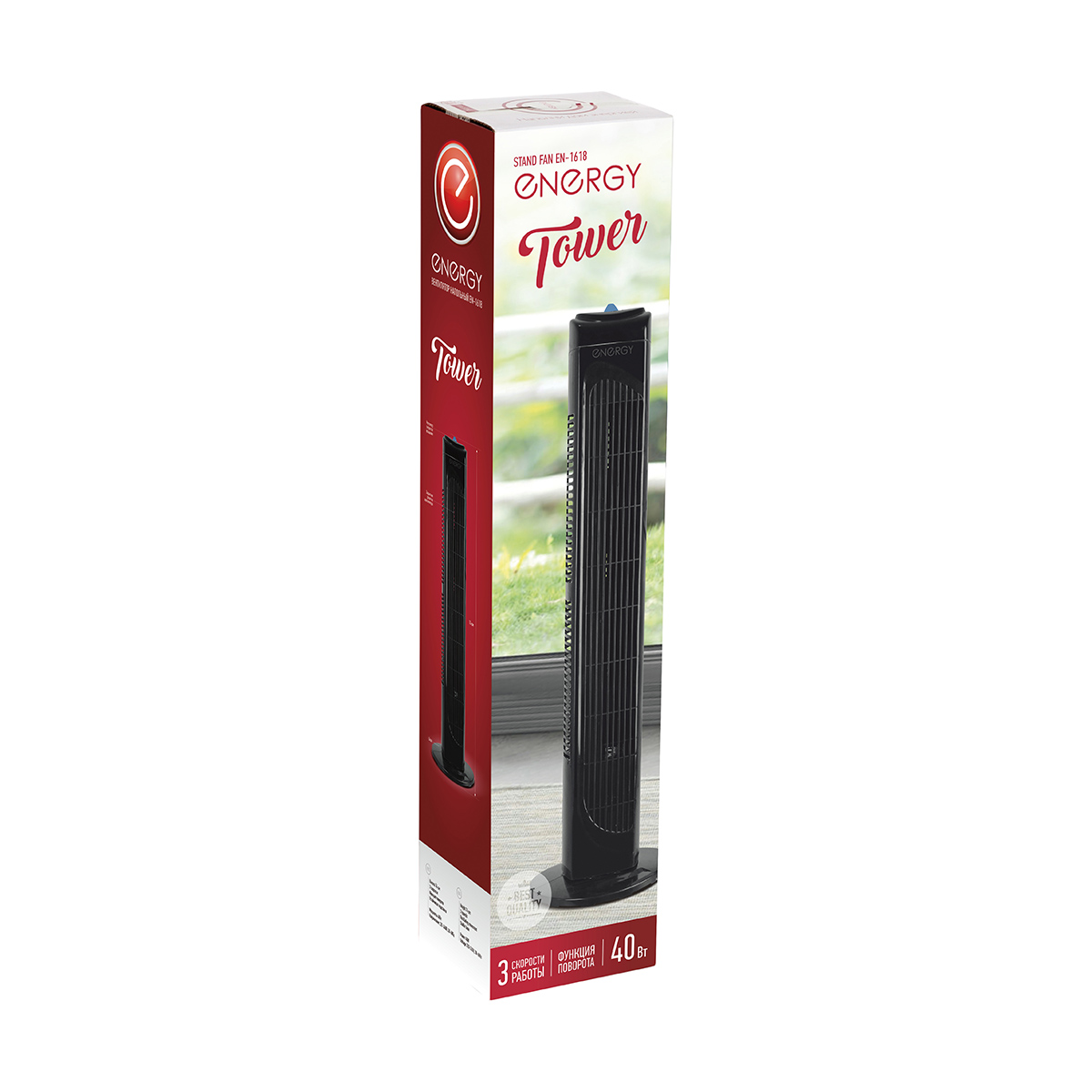 Вентилятор "energy" en-1618 tower напольный, 3 скорости, 40 вт (1)
