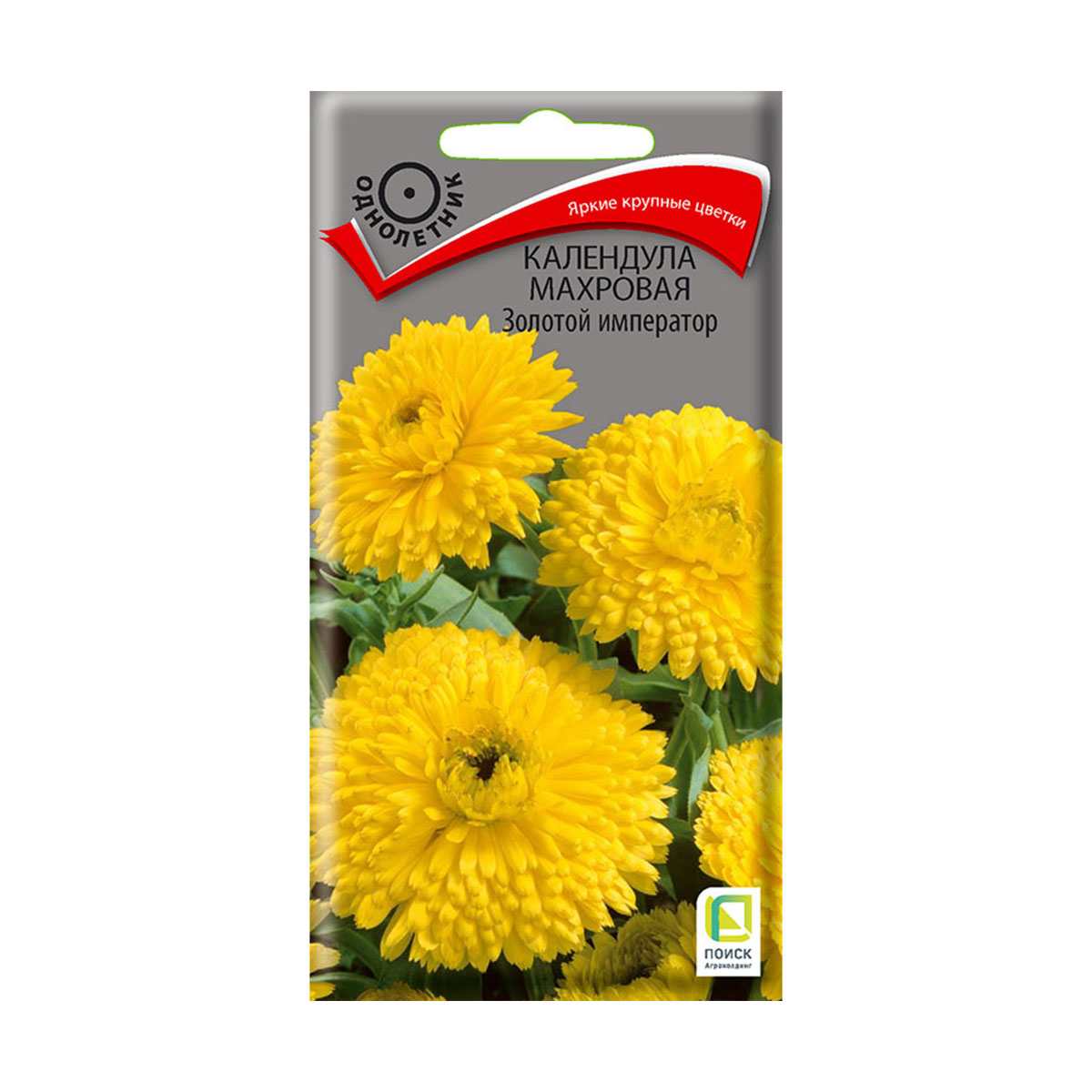 Семена цветов календула махровая "золотой император" 1 г  ("1) (10/100) "поиск"