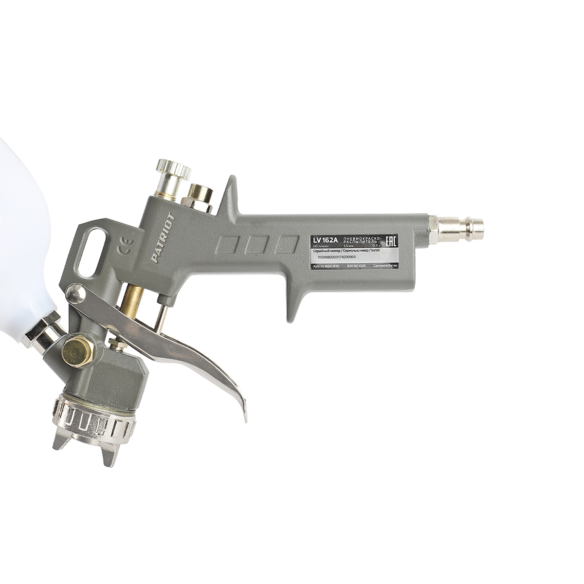 Краскопульт пневматический lv 162а (1/20) "patriot" 830901005