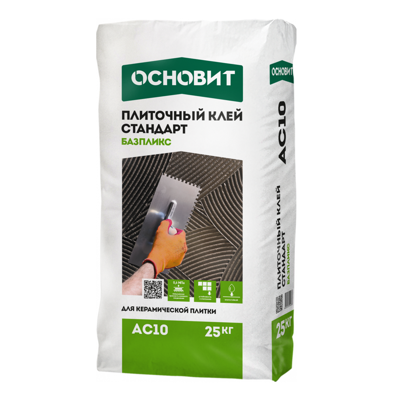 Плиточный клей ОСНОВИТ БАЗПЛИКС АС10 Стандарт 25 кг