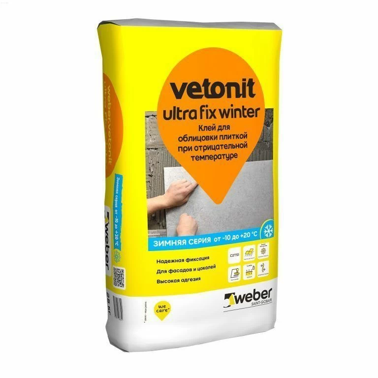 Клей для керамогранита, мрамора, гранита Weber.Vetonit Ultra Fix Winter, 25 кг