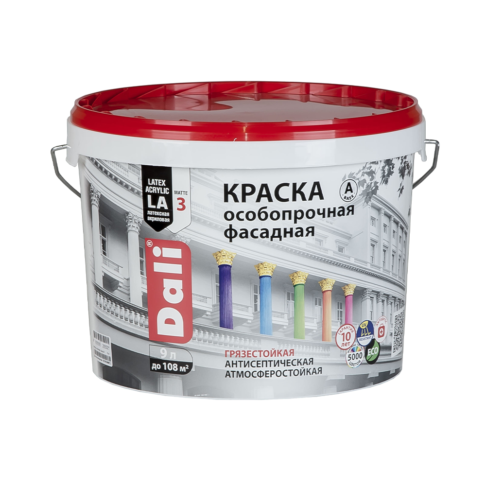 Краска "dali" фасадная особопрочная база а  9 л (1) "рогнеда"