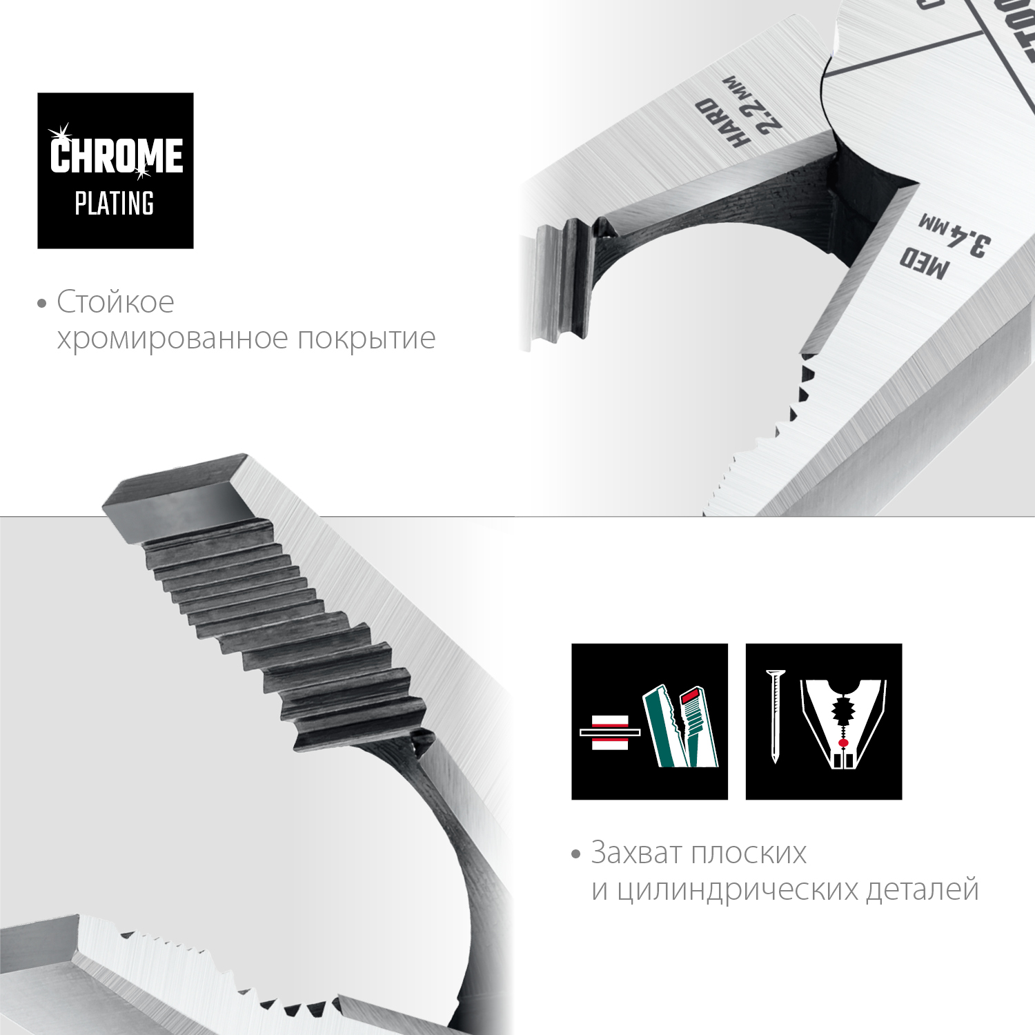 KRAFTOOL KraftMax, 180 мм, комбинированные плоскогубцы с эксцентриковым шарниром (22011-1-18)