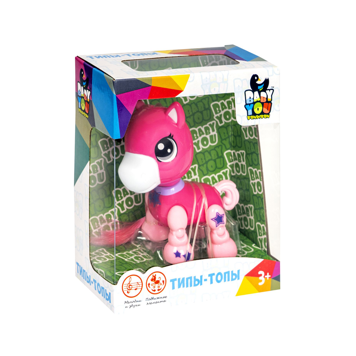 Игрушка "baby you" пони "типы-топы" с подсветкой и звуком "bondibon" вв4320-а