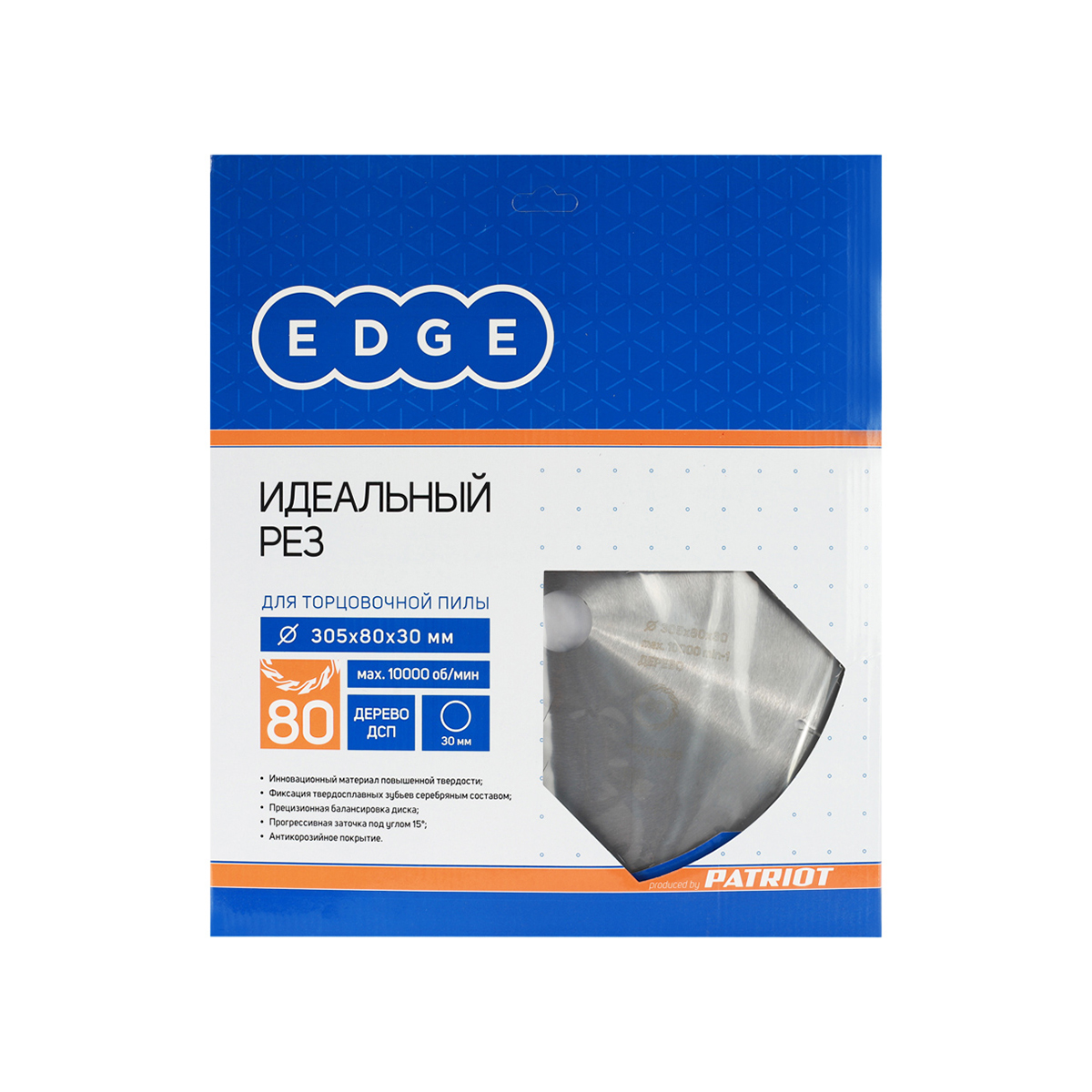 Диск пильный по дереву 305 х 30 мм, 80 зубьев (1) "edge by patriot" 810010043