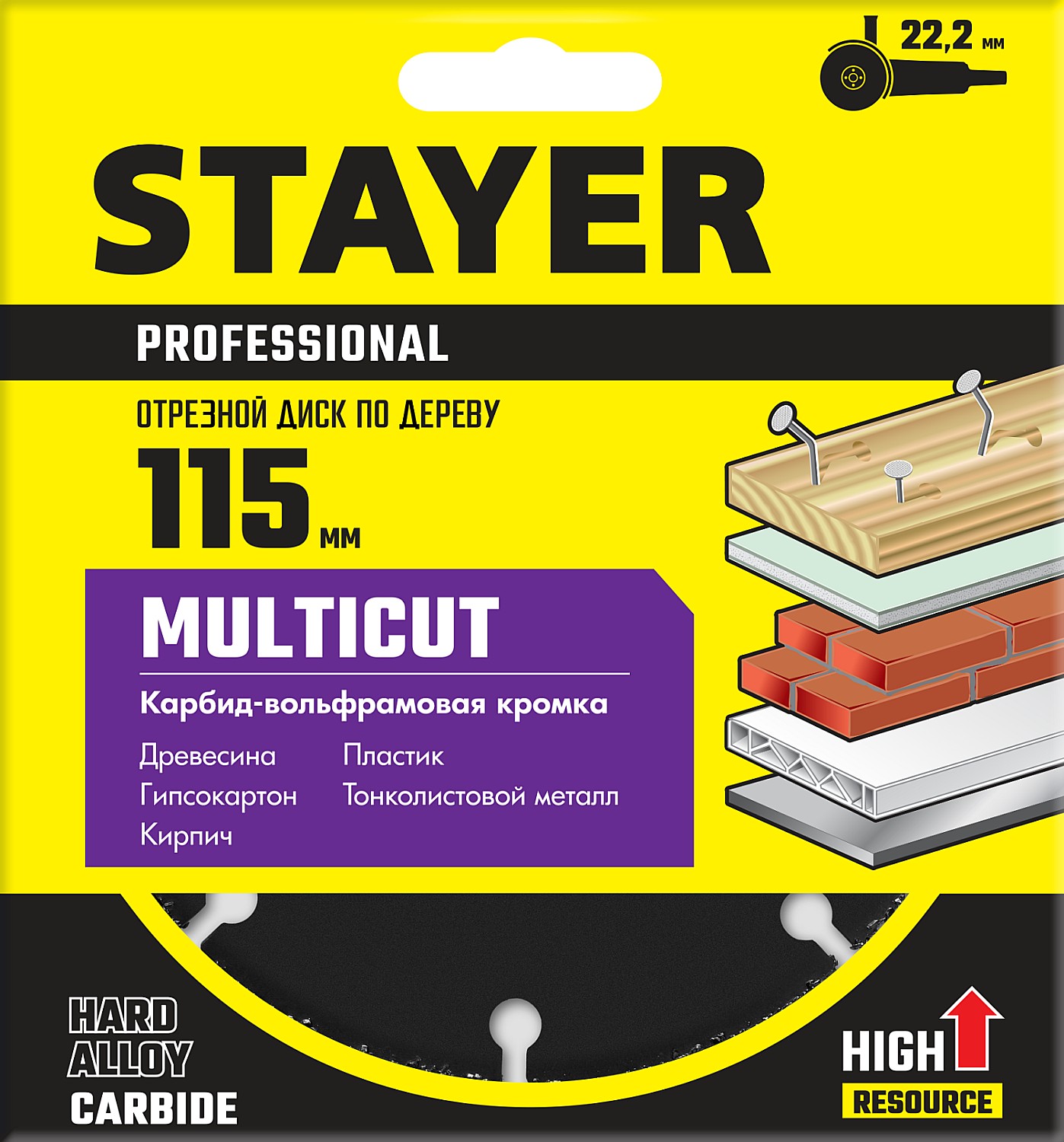 STAYER Multicut, 115 х 22.2 мм, для УШМ, диск отрезной по дереву (36860-115)