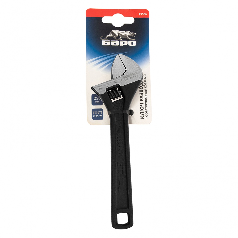 Ключ разводной, 250 мм, CrV Барс (15506)