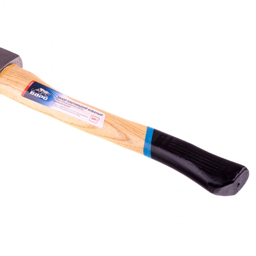 Топор плотницкий, кованый, деревянная рукоятка, 800 г, пескоструйное покрытие полотна Барс (21654)