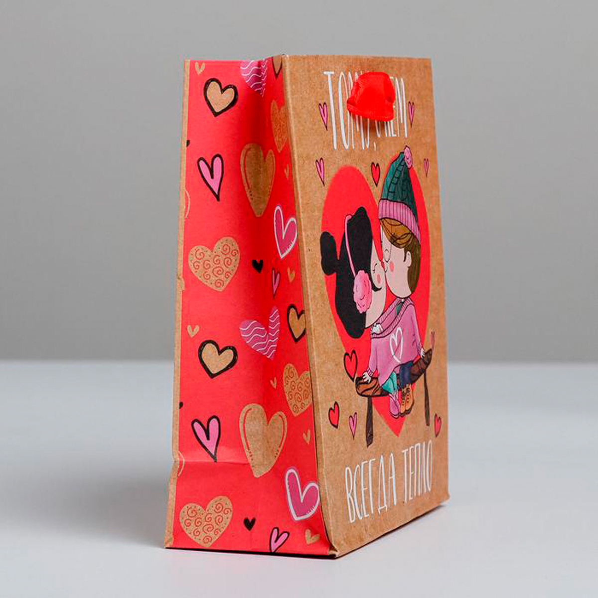 Пакет подарочный крафтовый "любовь, любовь" 12*15*5,5 см (1/6/1200) "дарите счастье" 5177938