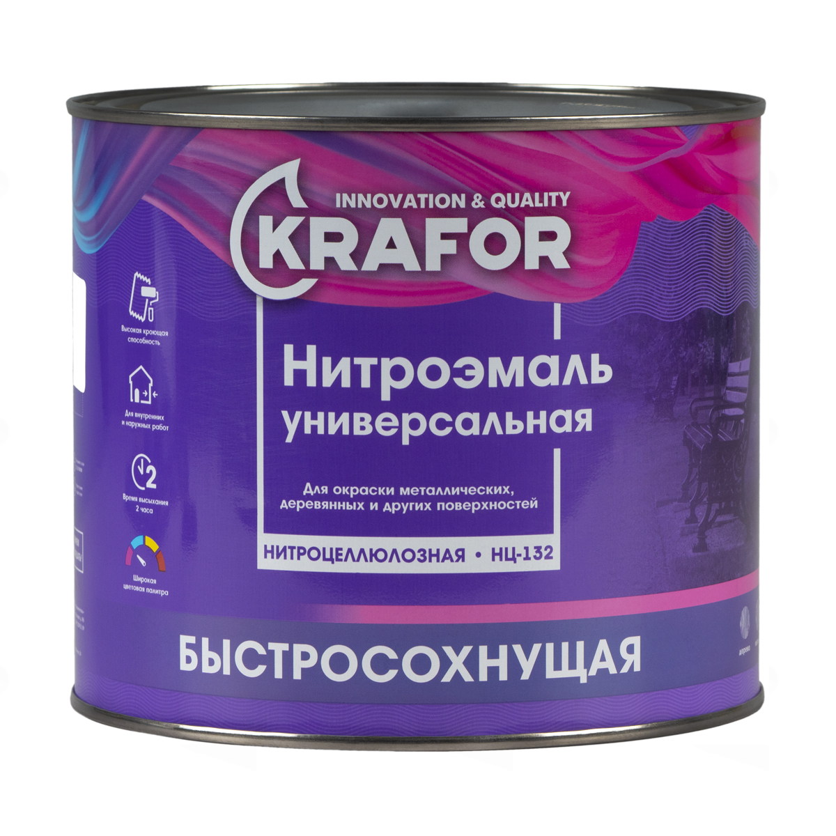 Эмаль нц-132 коричневая 1,7 кг (1/6) "krafor"