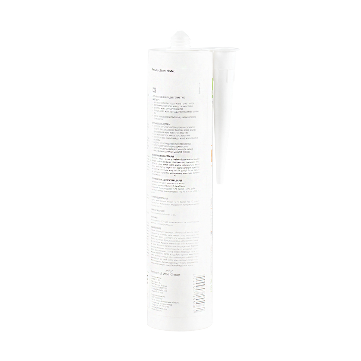 Герметик силикон. универс. "budpro us-10" 240 мл прозрачный (12)