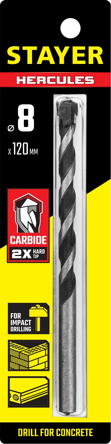 STAYER Hercules, 8 x 120 мм, cверло по бетону, Professional (2915-120-08)
