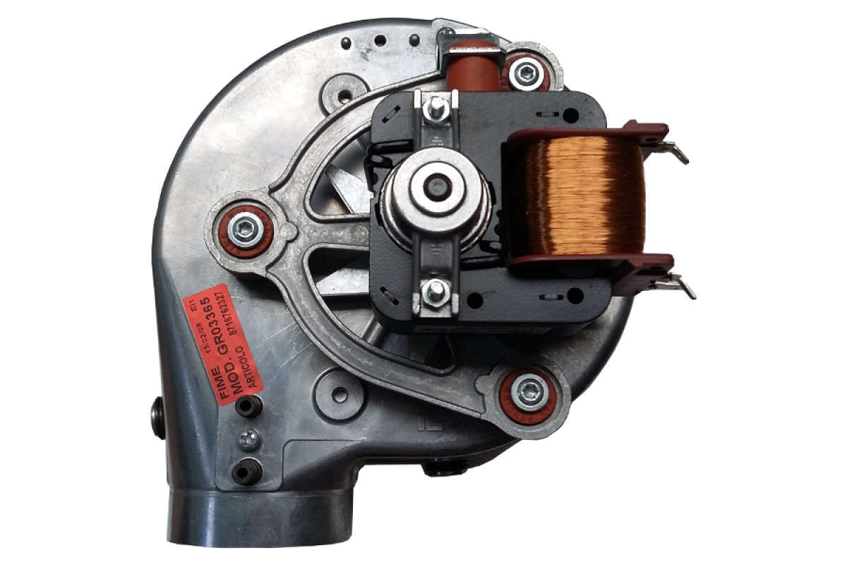 Вентилятор котла U052-24 T 35W Buderus