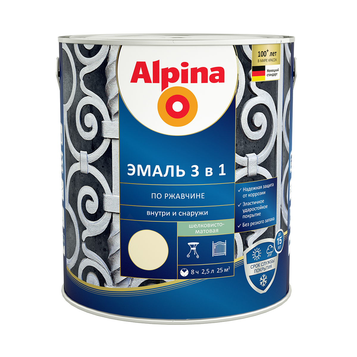 Грунт- эмаль по ржавчине 3 в 1 слоновая кость (ral 1015) 2,5 л (1/4) "alpina"