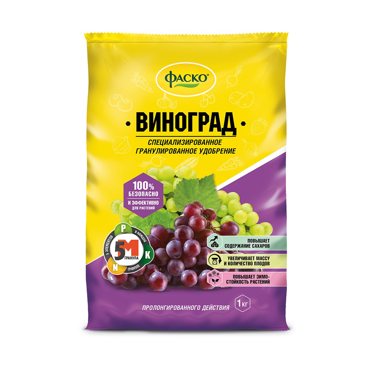 Удобрение "для винограда" 1 кг (гранул.) (20) "фаско"