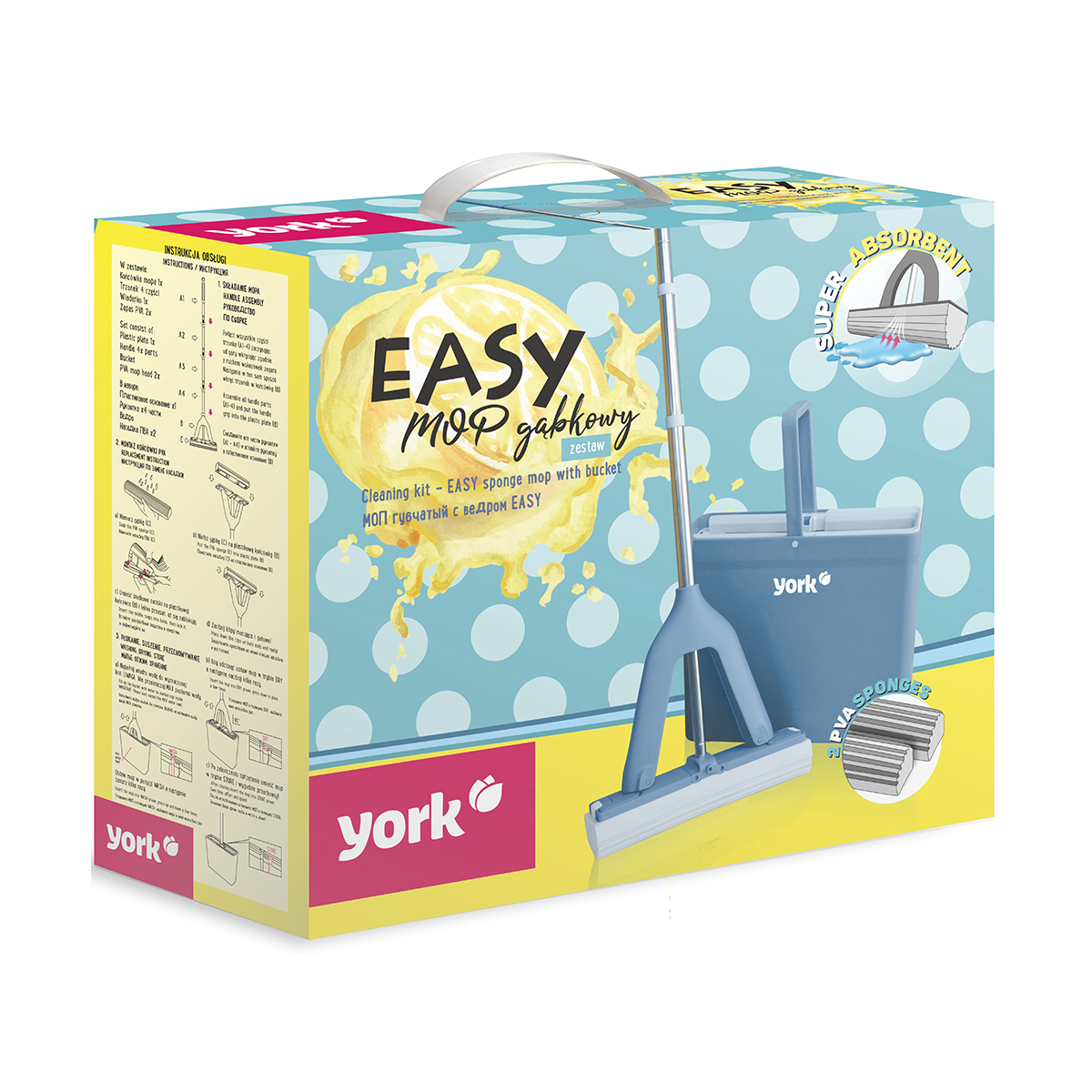 Комплект моп "easy" ведро с отжимом, швабра губчатая, 2 насадки (1/4) "york"