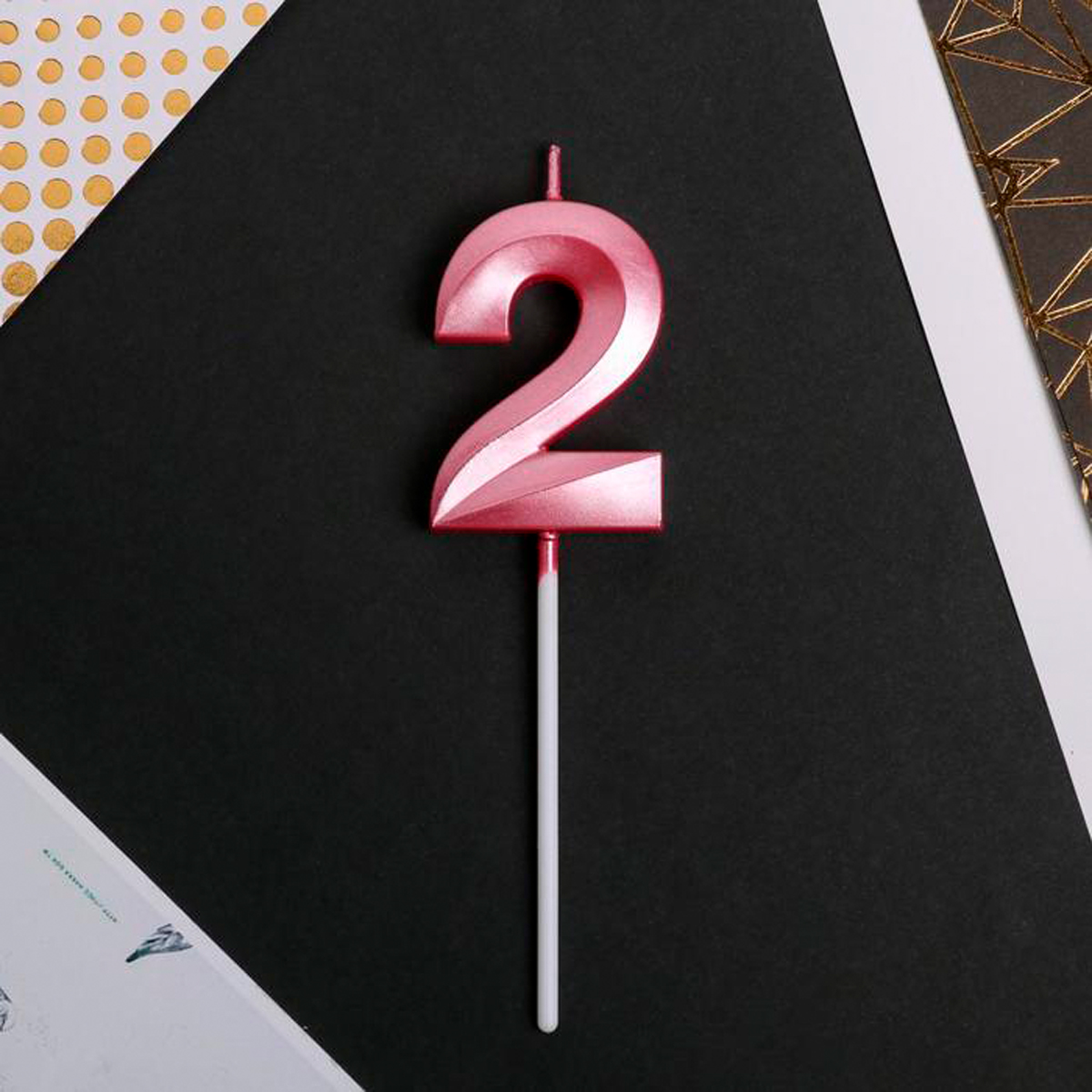 Свеча для торта цифра "2" 5*12 см розовая (1/600) "страна карнавалия" 5276874