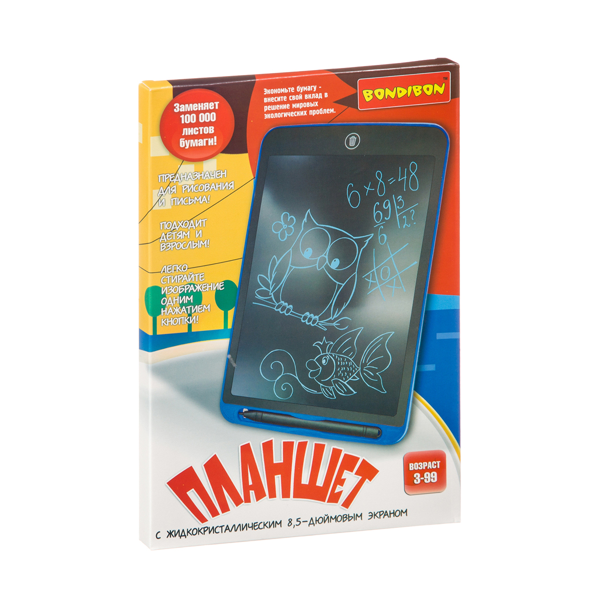 Планшет игровой с жк-экраном 8,5" синий "bondibon" вв4212