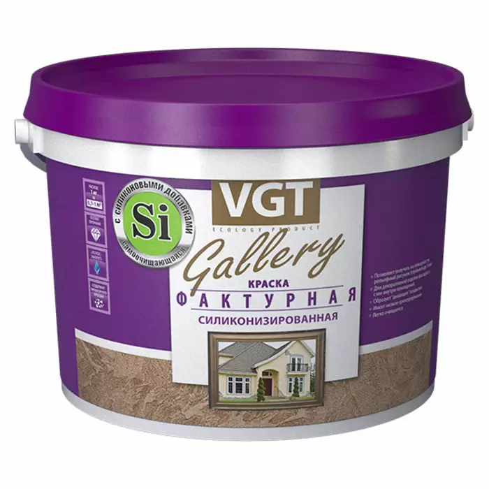 VGT GALLERY ФАКТУРНАЯ СИЛИКОНИЗИРОВАННАЯ КРАСКА для наружных и внутренних работ, белая (25кг)