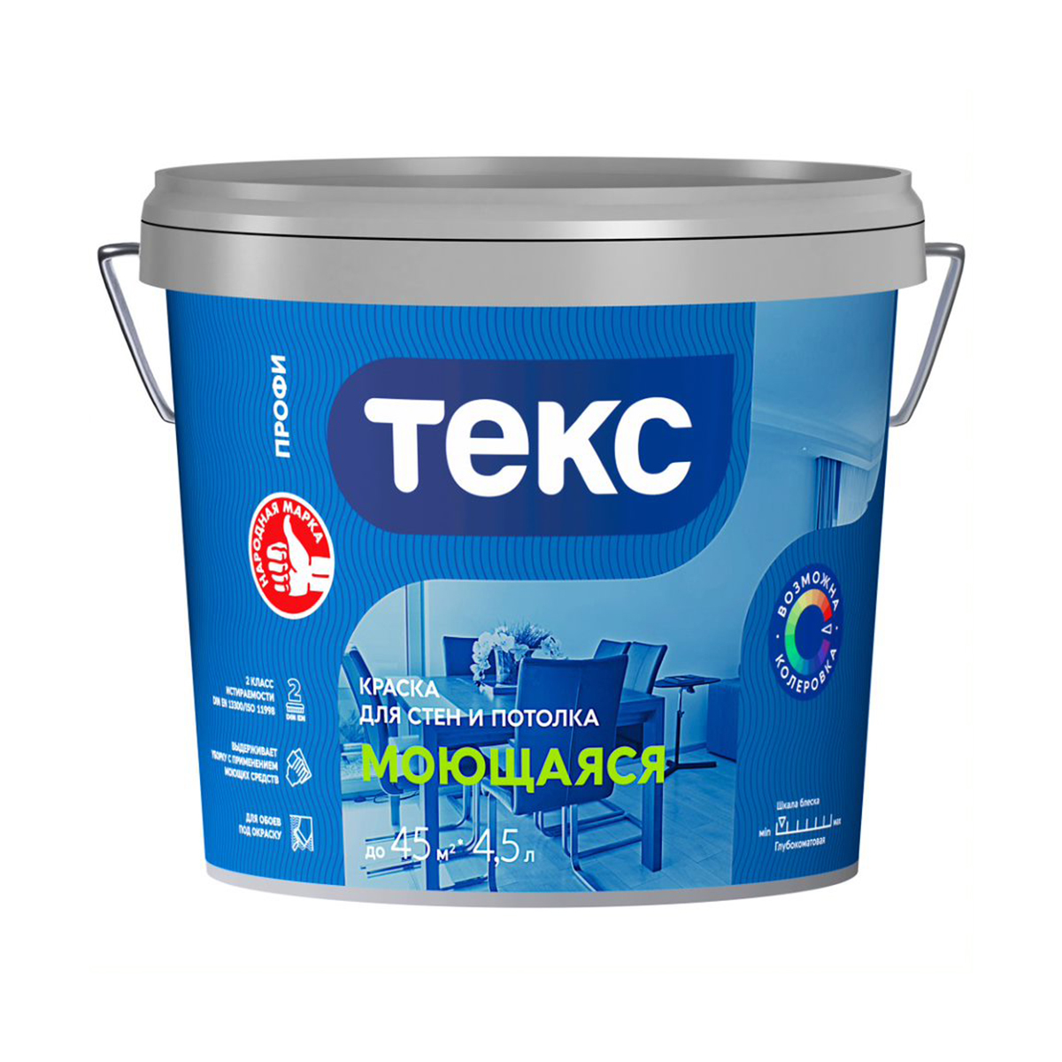 Краска в/д "профи" для стен и потолков моющаяся база d  4,5 л (1) текс