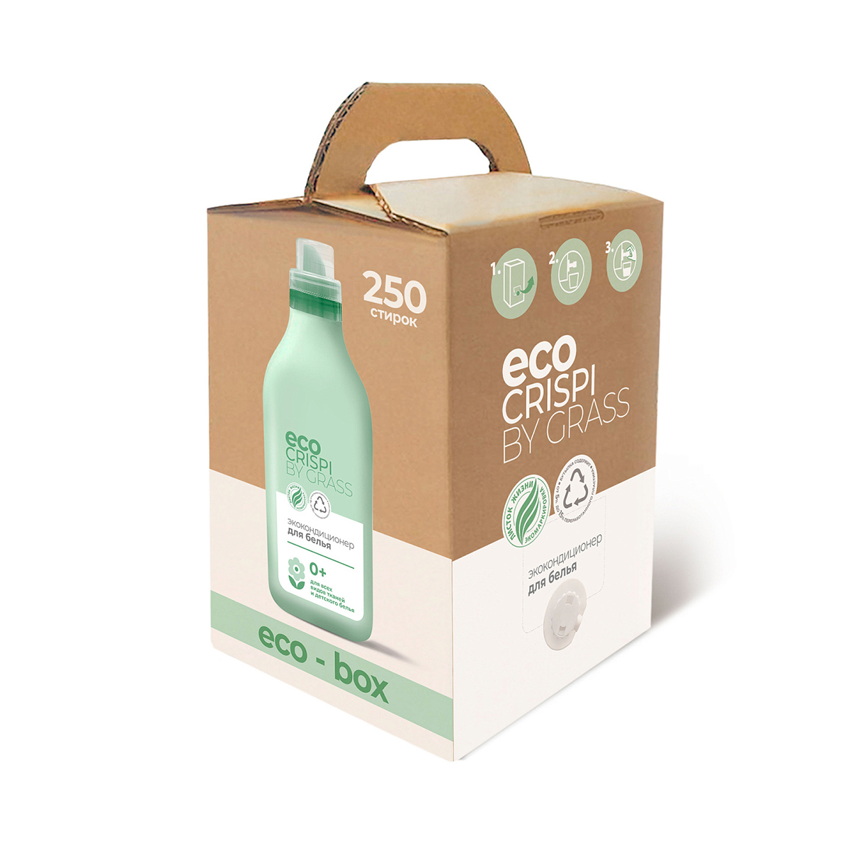 Средство для стирки для всех видов тканей "crispi" 5 л (1/4) "grass"