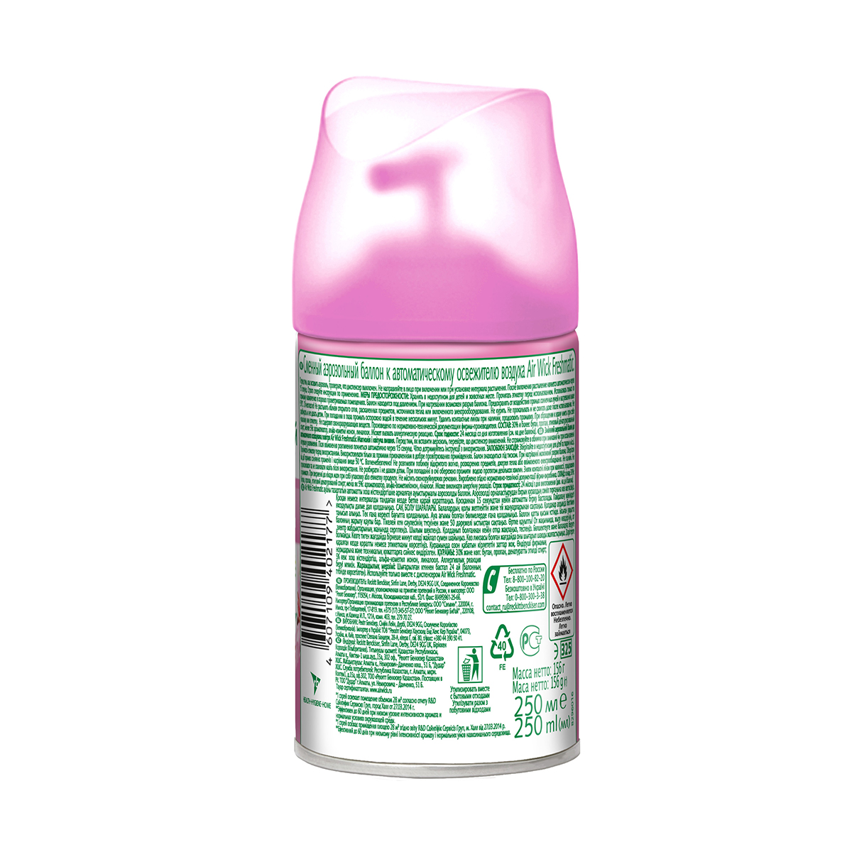 Освежитель воздуха (сменный блок) "магнолия/цветущая вишня" 250 мл (1/6) "airwick"