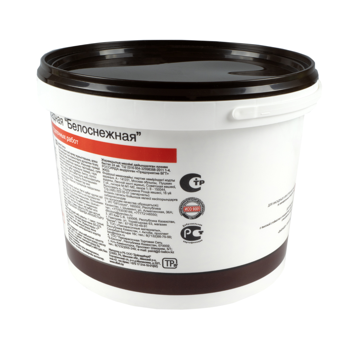 Краска вд-ак-1180 фасадная  белоснежная  3 кг (4) "вгт"