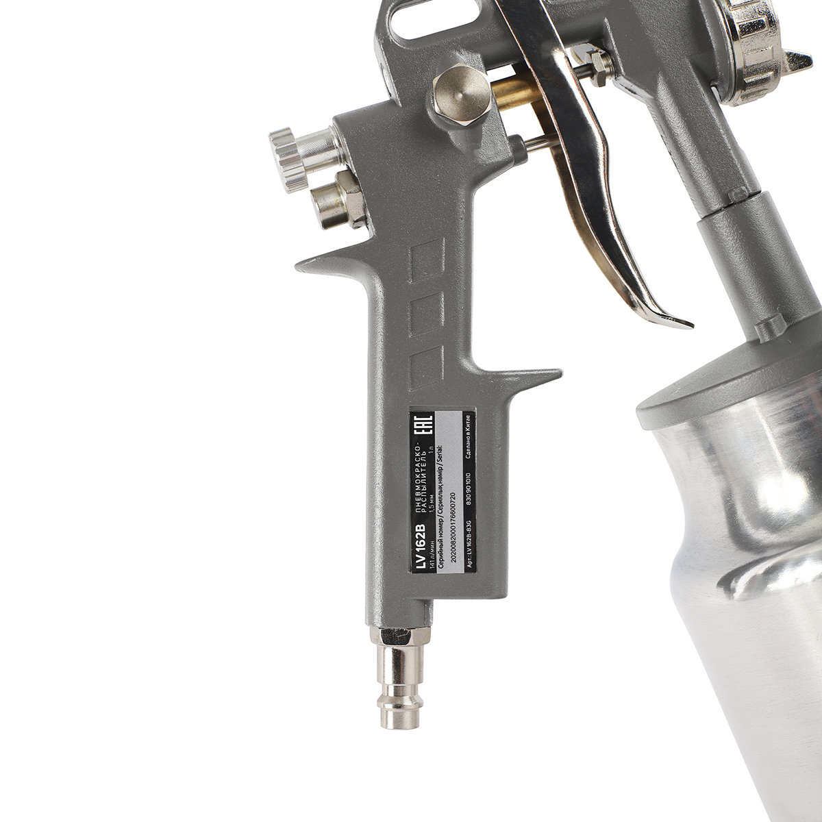 Краскопульт пневматический lv 162в (1) "patriot" 830901010